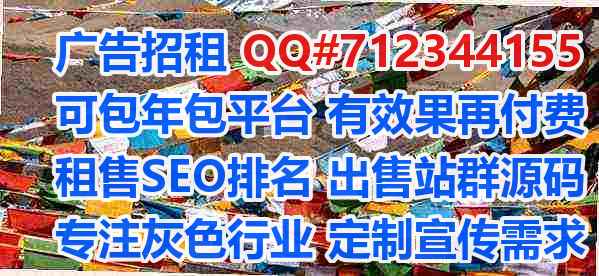 英德卵子建筑门市部